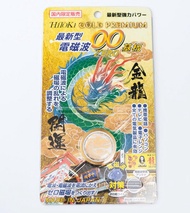 MIẾNG DÁN CHỐNG BỨC XẠ ĐIỆN TỪ NGĂN BỨC XẠ MÁY TÍNH VÀ ĐIỆN THOẠI HITOKI NHẬT BẢN