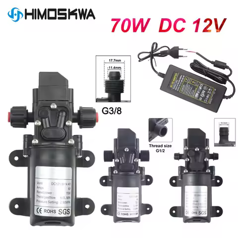 DC 12V 130PSI 6L/Min Water High Pressure Diaphragm Self Priming Pump 70W 72W with EU plug power supp
