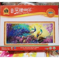 Beautiful double peacock embroidered painting (E280, EDB280)