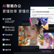 16Inch N100Core i3-1215U Tablet Laptop PC+Pad 2-in-1 Business Office Wholesale