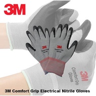 3M Comfort Grip Nitrile Gloves [S/M/L]