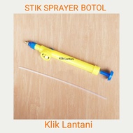 MANUAL BOTTLE SPRAYER STICK BIRD SPRAY BOTTLE SPRAYER HEAD/