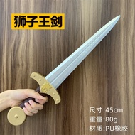 2026 NEWChildrens Toy Sword And Shield Set Cos Props Boy Sword Soft Rubber Sword Weapon Shield PU Ru