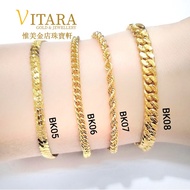 Emas 916 Gelang Tangan / Rantai Tangan Gajah Licin/ Pintal/ Snake Skin/ Pasir | Gold 916 Bracelets B