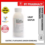 HOVID MAGNESIUM TRISILICATE MIXTURE 120ML MMT Ubat Kapur Gastrik (EXP: 10/2025)