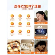 REMAX睿量睡眠藍牙耳機SleepBuds Z2真無線側睡柔軟不壓耳防噪音