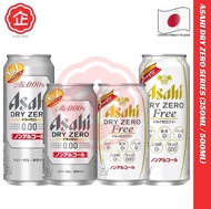 [WHOLESALE] Asahi Dry Zero / Dry Zero Free Non-alcoholic Beer JP/JAPAN (350ML)『PRODUCT OF JAPAN 🇯🇵』