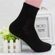 【长袜】 女大学生原味袜子腿控癖好 original quarter-length socks