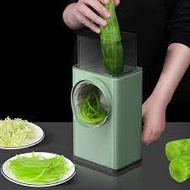 Multifunctional Handheld Desktop Slicer and VEGETABLE Grater - VEGETABLE CUTTER Multifunctional Frui