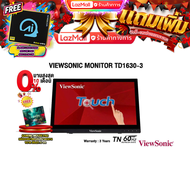 [ผ่อน 0% 10 ด.]VIEWSONIC MONITOR TD1630-3(TN/60HZ)/ประกัน 3 Y
