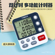 Yisheng Reminder Set Dual Alarm Clock Reminder Light Clock Timer Timer Flashing 319 Timer Kitchen Mu