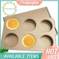Nonstick Hamburger Bun Pan with Lid, 6-Cup Muffin Top Pan for Baking, Straight Side English Muffin C