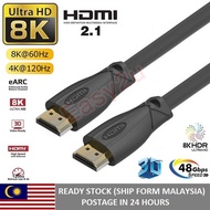 8K HDMI Cable Ultra High Speed V2.1 48Gbps HDMI Cable 1.5M/3M Supports 8K/60Hz 4K/120Hz HDCP2.2 HDR Dolby Atmos eARC