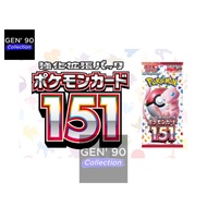 PTCG POKEMON CARD [VER.2023] SV2a Common / Uncommon / NON-HOLO  [Japanese] [GEN' 90] [Pokemon 151]