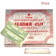 Feather-Cut Razor Blades Eyebrow Protection Feather Genuine 1 (120 Blades)