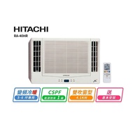【HITACHI 日立】 5-6坪 變頻雙吹式冷暖窗型冷氣 RA-40HR