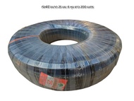 ท่อPE ท่อพีอี ขนาด 25 มม.(6 หุน) ยาว 200 เมตร (01-1354)