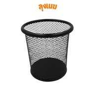 Round Pen Box No.DIY163 (Black)