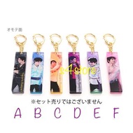 日本直送 羽生結弦展2022 亞加力鎖匙扣