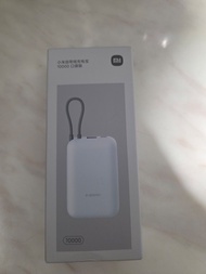 小米充電寶10000mAh