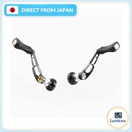 Dlive Fishing Single-Handle Air Steer 38mm Gunmetal Gold (Shimano Type2)