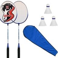 Yonex Astrox Badminton Racket Full Carbon 4U 26-30LBS