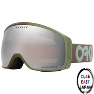 Oakley Flight Tracker M Goggles with Prizm Lens - Various Colors and Sizes