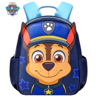 汪汪队立大功（PAW PATROL）幼儿园书包3-6周岁宝宝书包轻便透气大班小班书包PP3839A1-6