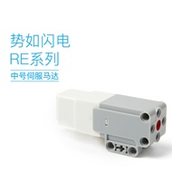 Compatible with Lego EV3 Series Medium Servo Motor99455455034554431313Robot Power 010