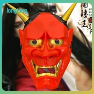LT  Prajna Ghost Head Mask Halloween Horror Mask Prajna Ghost Head Mask Cartoon Mask Anime Mask