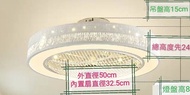 歐式吊扇燈靜音智能定時app搖控可調光喑及風速 558元 包送貨上門 bbcwpfan