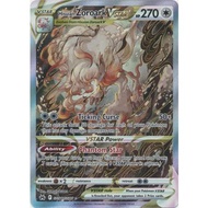 Hisuian Zoroark VSTAR - GG56/GG70 - Ultra Rare Crown Zenith Singles