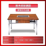 Self-Service Smoke-Free Barbecue Table Commercial Barbecue Table Charcoal Stainless Steel Barbecue Grill Outdoor Courtyard Household Lamb Leg Oven