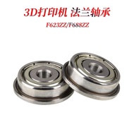 Aksesori Pencetak 3D Galas Bebibir F623zz F688zz Miniatur Keluli Galas Berusuk Berkelajuan Tinggi Da