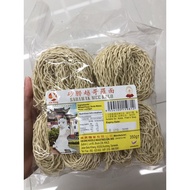 Sarawak Sarawak Mee Kolo Kolomee 350g/Mee Kolok