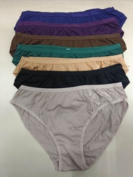 AVON PANTY SALE ALMIRA 7 in 1 BIKINI PLAIN PANTY PACK