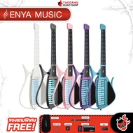 CyberG By Enya สมาร์ทกีต้าร์ Enya Cyber G Smart Guitar Cyber-G - เต่าแดง
