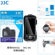 JJC Screen Protector PENTAX WG-90 Camera LCD Tempered Film Glass Sticker 9H Hardness Two Pieces Pack