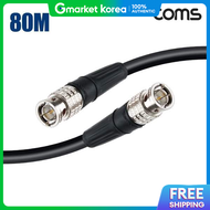 Coms | Canare L-5Cfb Bnc Assembly Cable 80m Bnc Cable Audio Cable Canare Cable