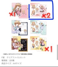 【得返file 其他賣晒】椎名真晝 一番賞 關於我在無意間被隔壁的天使變成廢柴這件事 お隣の天使様にいつの間にか駄目人間にされていた件