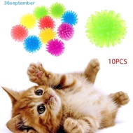 SEPTEMBER Stretch Plush Ball Funny Toys 2cm Cat Chew Toy Fidget Toy TPR Ball Interactive Toys Arbutus Ball