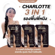 (1 Pack) Brother Ning Foundation Charlotte Conceals Smooth Skin Wrinkles Waterproof Oil Control Cush