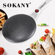 German SOKANY901 Crepe Maker Crepe Maker Crepe Maker Crepe Melaleuca Crust Automatic Crepe Crepe Cru