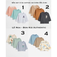 Set of 3 genuine HM UK/US/ES long cotton shirts in sizes from 4-6m to 3-4y