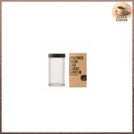 Comandante C40 Genuine Large Bean Jar - Compatible with Coffee Grinder C40 MK3/MK4, Made in Germany 
