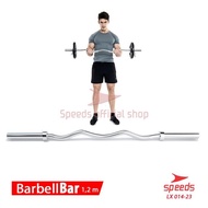 Speeds Barbell Stick 120 Cm Dumbell Bar Ez Curl Bar Olympic 014-23 Price