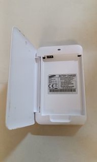 Samsung Galaxy Note 3 battery charger