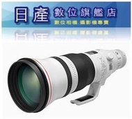 【日產旗艦】現金價再優惠 需客訂 Canon 三代 EF 600mm F4L IS III USM 望遠 定焦 公司貨