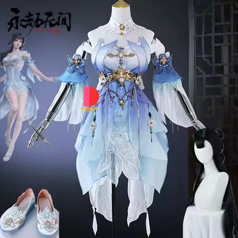 Ziping New Arrival Cosplay Costume Accessories Anime Game Naraka: Bladepoint Halloween Canival Unifo