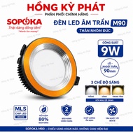 SOPOKA recessed led light bulb 7w 9w 12w/ 3 modes neutral yellow white - GENUINE OKAS Sopoka cast al